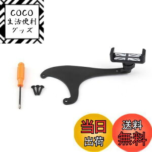 yzBruce & Shark(u[XET) ԍڃX}zz_[ ԗp X}zz_[ X}zX^h J[ gѓdb }Egz_[ 360x] ԍړdb GPS }Eg N[h z_[ X