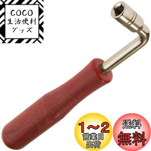 yz`[jOn}[iؖڐF/S16cm/1jL^n}[` sAm`[jO` ⵃsAmH sAmF𒲐 gm[ `[jOLbg y