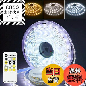 yzLEDe[vCg 10m lede[v dF/F/F 3s F C~l[VCg ͔Se[v ؒf\ tȒP h ͋CCg V  X IƖ Q