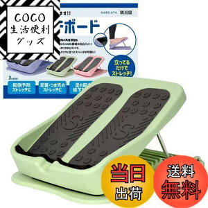 yzƒŎyɑXgb` [Xgb`̐Ɛ IWi戵n Xgb`O{[h ӂ͂ N  Xgb`{[h ]|h~ {u