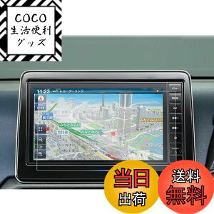 yzruiya PETtB 2023 V^ Y 9C` fCY [NX MM223D-L/Le MM222D-L/Le p ir یtB fBXvC tB J[NXANZT[ Hydro AG+RECXH 