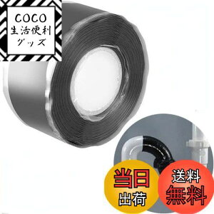 yzItisyou VRe[v ܃pe Rh~e[v RC hV[ Rh~ ~e[v VR e[v Rh~ 2.5cmx3m