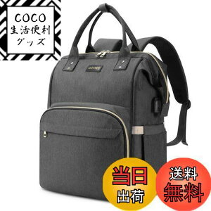 yz[HOMIEE] bN fB[X s e B4Ή obNpbN l t@bV USB[d|[g 15.6C`PC h bNTbN JWAobO h~ @\ rWlX 