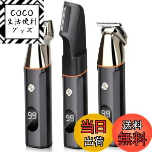 yz{fBVF[o[y2025Nf1䑽zE d YVF[o[ LEDfBXv g}[ Y vio VF[o[ Ђ ނ j 䓁 wAJb^[ oJ 