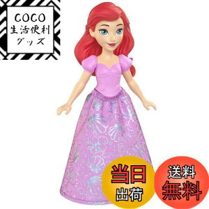 yz}e(MATTEL) fBYj[(Disney)/fBYj[vZX(Disney Princess) AG (~jh[)yւl`z y3~zyv[gzHLW77