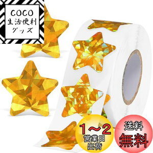 yzDoyime V[  500 3.8cm V[  قуV[ LL JXebJ[ ^ LLV[  蒠  