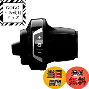 yzV}m(SHIMANO) SL-RV400 Ep 8S {Vtg 2050mmCi[ IveBJMAfBXvCt ESLRV4008RA