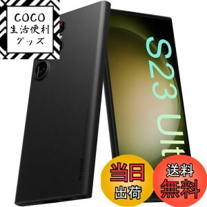 yzu0.3mmɔvGalaxy S23 UltraP[X memumi}bg IWi݌v wh~ th~ 6.8C` lCP[X?Jo[