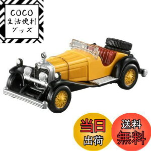 yz^Jg~[ w g~Jv~A unlimited 11 pO ZfXxc SSK x ~jJ[  s@  6Έȏ ߋSi ST}[NF TOMICA TAKARA TOMY
