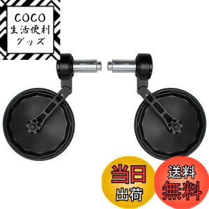 【送料無料】FENRIR ブラック オートバイ バイク バーエンドミラー バイク ミラー レトロ CNC 円形 アルミ にとって M6/M8 ネジ / ハンドルバー内径13-19MM レンズ耐衝撃設計 防眩 まぶしさを防ぐ