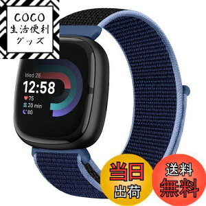 yz[Huamanlou] Rp`u Fitbit versa 4/Fitbit versa 3/Fitbit Sense 2 Fitbit Sense ohAiCX|[cohuXbgʋC߉\ȌyʌXgbvXgohANZT
