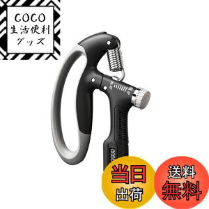 yzGreenGee ͑ GNTTCY ̓Obp[ JE^[t 10-100kg ג\ nhObp[ XgX nr ejX 싅 ͋P ₷ 