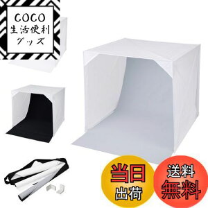 yznNo HAKUBA Be{bNX X^WI{bNX 45 DSB22-45 45cmTCY t}I[NVAlbgVbv̏iBe { wi3F ܂ݎ[ pP[Xt 4977187304756