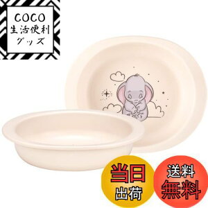 yzXP[^[(Skater) xr[H M qp 5~ R vX`bN 290ml fBYj[ _{ XP25AG-A