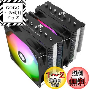 yzThermalright Phantom Spirit 120 Se Argb CPUGAN[[A7{̃q[gpCvAfAt@120mm TL-C12B-S V2 PWMGAN[[AAGHP4ZpAS-FDBxAOAAMD/ AM4 /AM5/intel 1700/1150/1151/1