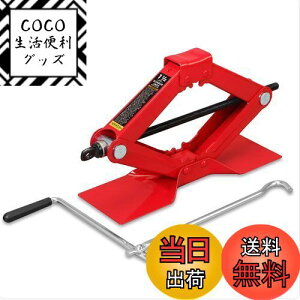 yzBIG RED p^WbL 1.5t @B Œl:90mm/ōl:395mm ^C ^x[Xt pNC `F[E RpNgɎ[\ y~ʏpԁE~joΉ