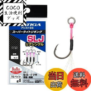 yz_C(DAIWA) X[p[CgWMOpAVXgtbN \eBKAVXgSS SLJ AVO LL