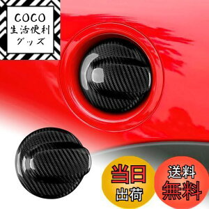 yzAIRSPEED ~j R55 Nu}/R56 N[p[p An[hJ[{t@Co[ J[J[R^NLbvJo[  MINI Clubman Cooper یtB ʃe[vt t