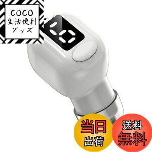 yzBluetooth wbhZbg Ў ^ CX Cz LEDcʕ\ 15ԘAĐ y CX u[gD[XwbhZbg ʘb }CN SiriΉ V5.0 nYt[