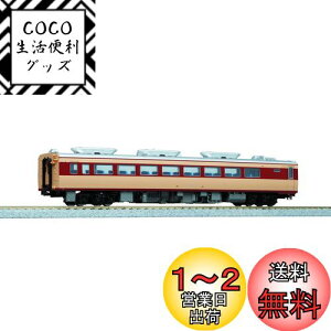 yzJg[(KATO) HOQ[W Ln80 1-609 S͌^ fB[[J[