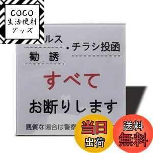 yzSeagron Z[X `V UȂǈ؂f肵܂ TCv[g ʃe[vt  O[F 2mmAN  ϐ ό XebJ[ V[ (100×100mmi1j)