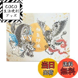 yzm{ up l_tR{ |Pbg^Cv JTCY ֕ 20|Pbg