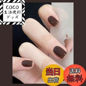 yzFuyunohi lC`bv V[g  Z V[glC`bv n  ؍ GKg Ȗ ʃe[vt ȒPɎt 24Zbg DIY ֗ lCpi   