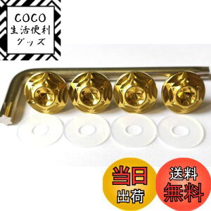 yzKuroobaa `^ ԗp io[v[g{g io[t[ `^ h h~lW M6 4{Zbg (S[h)