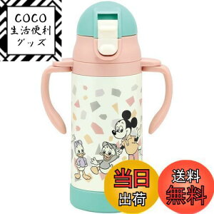 yzXP[^[(Skater)  Xg[t XeX  xr[}O fBYj[ ~bL[}EX tY g 350ml STWM3N-A