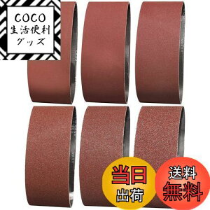 yzIROKCAKPT GhXxg 76x533mm TfBOxg(12{g)T_[֌xg(#60E#80E#120E#180E#240E#400×e2{)؍HDIY ƃxg,KƂA oȂǂŎgp