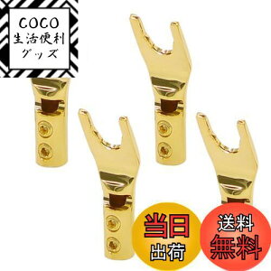 yzHTharros YO[q Xs[J[vO Y^vO n c ڑ P[X i ^ d AvV[V bL 4 Zbg