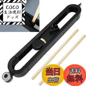 yzR^[Q[W, CTRICALVER ֊sQ[W, sKȌ`̃c[𐳊mɃRsAvt@CXNCrOKA߉\ȃbNm؍HW[K (ubN)