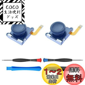 yzElecGear 2Switch Litepz[ZT[WCXeBbNAXCb`CgΉ̓dhtĝȂẼTXeBbN jbg W[ACic[t | [Joy-C