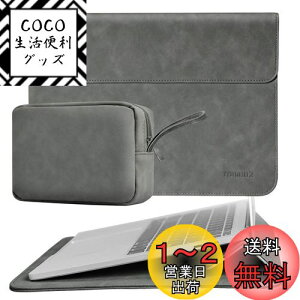 yzTOWOOZ Macbook Pro 13C` P[X Macbook Air m2 P[X ^ ֗̃}OlbgJ m[gp\R P[X Macbook Air/Pro 13~14C` M1 M2 `bvX Ή ϏՌ h~ H ܂