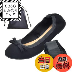 yz[Yucahype] gуXbp fB[X gуV[Y oGV[Y wlC ܂肽 [ܕt |[^u ؂ ₷ tbg Xb| pvX [ wZs