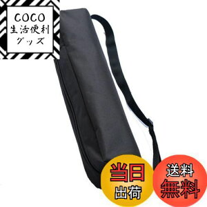yzOr[obO r[ }CNX^h y ނ OrobO IbNXtH[h gѕ֗ 55cm 80cm (55)