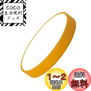 yzV[OCg led 30W 4~6p F(6000k) ^ ^  VƖ  | a k ȒP Q  哔 L rO 䏊p ȒPt ȃGl LEDCg PSEF