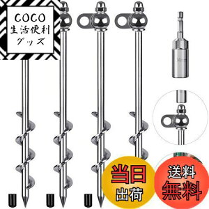 yzLifeswell 12C` OhAJ[ 4 ϋvegXe[NX tȒP ėp\ ht Lveg g|  uRZbg ̌Œ