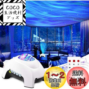 yzCIMELR vl^E ƒp MNV[Cg X^[vWFN^[Cg 14_[h Rt󓊉eCg zCgmCY ^C}[@\t Bluetooth/USB