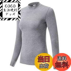 yz[Sillictor] X|[c Ci[ Vc fB[X nClbN ⊴  RvbV gbvX A_[ EFA yʋCERۖhLz 2119 O[ 2XL