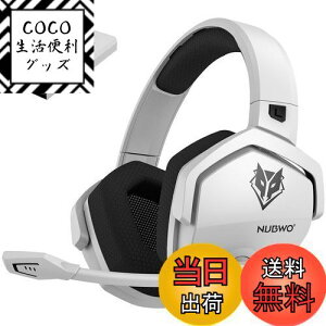 yzNUBWO Q[~OwbhZbg CX 100ԘAgp 2.4G USB  L 3WAYڑ PS5 PS4 wbhZbg }CNt wbhz ~[g@\t x FPSQ[wbhZbg P