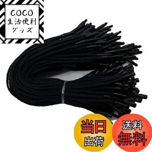 yz^OR  bNX ^Otp[v ^Ot@Xi[ lD uh^O ÂЂ ^O [v   [vbN bN Ɩp ߗ mp Xܗp 300{Zbg (