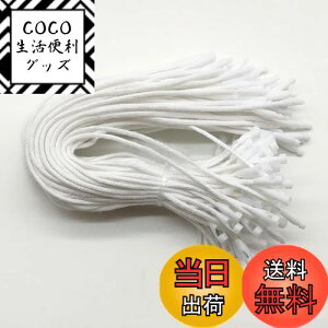 yz^OR  bNX ^Otp[v ^Ot@Xi[ lD uh^O ÂЂ ^O [v   [vbN bN Ɩp ߗ mp Xܗp 1000{Zbg (