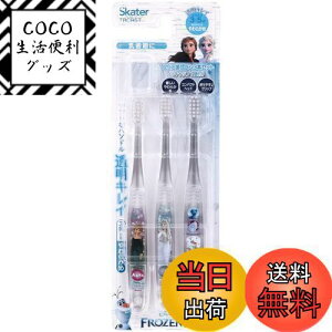 yzXP[^[(Skater) uV p 3-5 炩 NA 3{ fBYj[ AiƐ̏ 23 TBCR5T-A