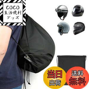 yz[Temiry] oCNwbgobO [ oCNp wbg \n wbgobO 28Le wbg oCN [  wbgi[ oCNpobN ו [ 28L