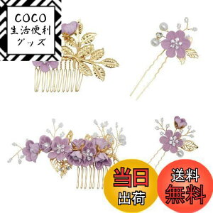 yzYOUSHYwAANZT[  Ă΂      wbhhX p[ t[ R[ Us wAs 񂴂 EFfBOɂ l ܎O I p