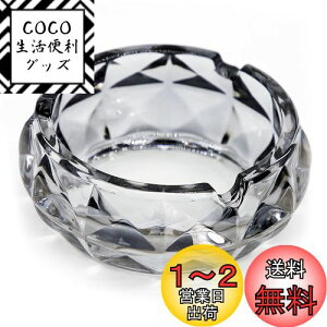 yzTOSSOW DM KX É e  NX^ DM 􂢂₷  O p DM  CeAObY h hK d ߂vZX O[ i傫TCY