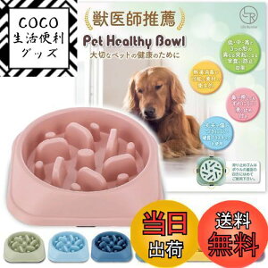 yzybtEz Hh~ H yƎ̉ʐ݌vz   a (L,CgsN)