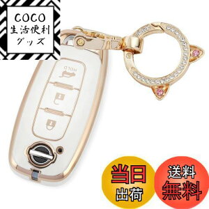 yz[ZANEKO] V^ GNXgCL[P[XKYTNL[Jo[AAX}[gL[P[X Jri (zCg)