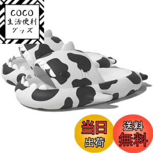 �y���������z[kaitesi] ���� �X���b�p �T�� ������ �� �������� �􂦂� ����Ȃ� ���� ���f�B�[�X �����Y �É� �����p ���[���V���[�Y �T���_�� ���[���X���b�p �L�����N�^�[ ���� �T���^ ��